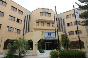 بانک صادرات ایران مدیریت شعب یزد 5
