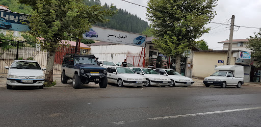 نمایشگاه اتومبیل یاسر