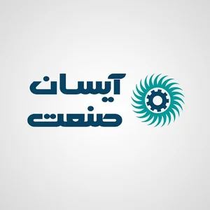 شرکت آیسان صنعت