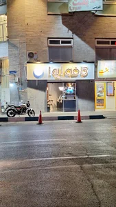 کافه ایوا
