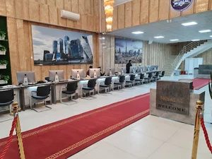 دپارتمان بزرگ مجلل