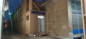 مسجد آل رسول یزد
