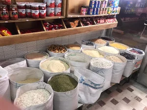 خواربار و لبنیاتی اطلس