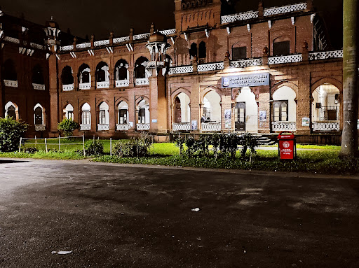 Dhaka University
