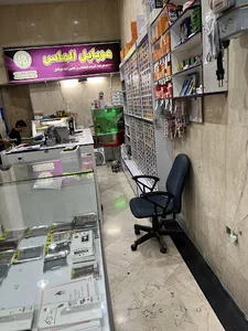 فروشگاه قطعات موبایل الماس - رجبلو