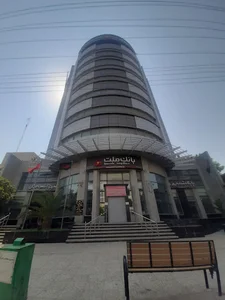 بانک ملت