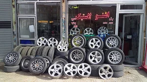 اشنو لاستیک