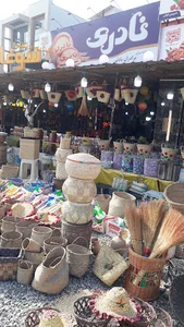 سوغات سرای بابایی