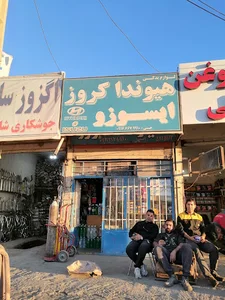لوازم یدکی هیوندا و ایسوزو حسنی