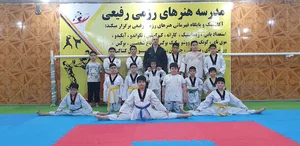 مجموعه ورزشی رفیعی