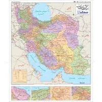 اموزش خیاطی