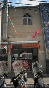 فست فود سام 2