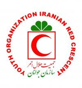 خانه جوانان استان هرمزگان