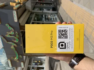 موبایل کوهیار 4
