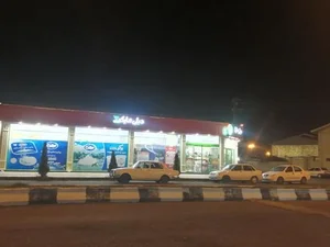 دیلی مارکت (بلوار نماز) 2