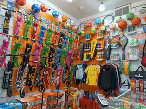 فروشگاه ورزشی پیروزی ۲