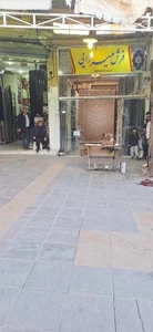 فرش میرزایی