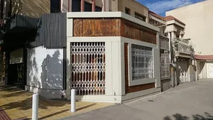 Raha Studio