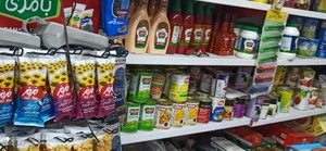 سوپرمارکت لمون 4