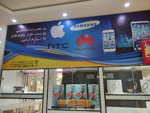 موبایل پارس تل (زینلی)