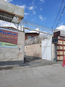 سرویس خواب سرزمین رویایی 4
