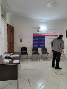 کارگزاری شماره 200 تامین اجتماعی