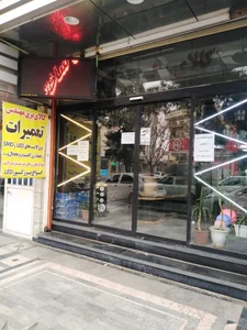 کالای برق مهندس