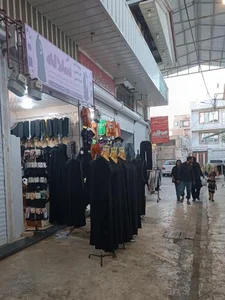 پوشاک ایرانی اسلامی سلاله 2