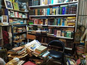 کتابفروشی دوستان