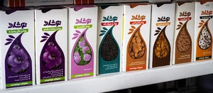 عطاری ارمغان طبیعت