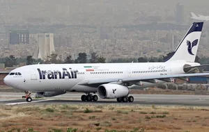 پروازهای داخلی تهران از کدام فرودگاه است؟