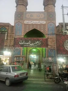 مسجد حضرت ولیعصر (عج) 3