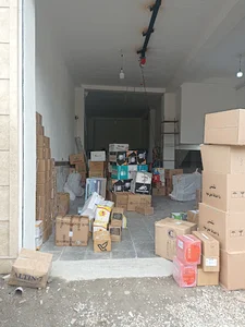 باربری کارون یونسی