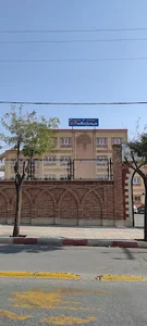 مدرسه دوازده کلاسه شاهد