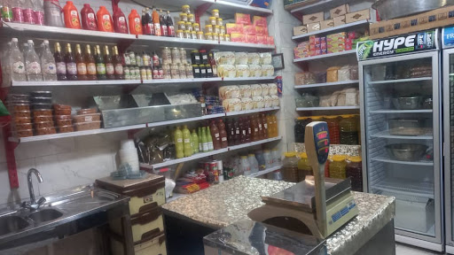سبزینه ننه محمد