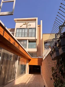 سالن زیبایی سمیرا بزرگی