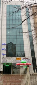 آزمایشگاه پاتوبیولوژی کاوش