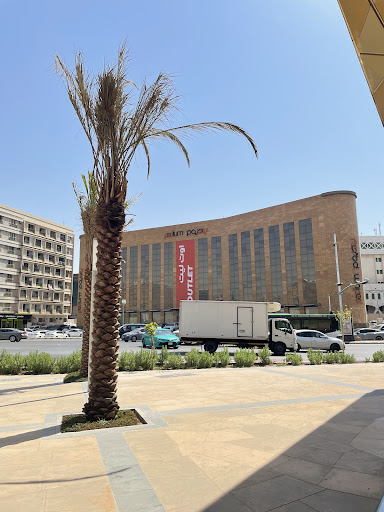 Al Batha