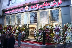 فرش عظیم زاده 2