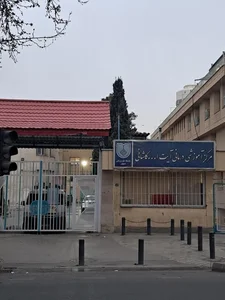 بیمارستان آیت‌الله کاشانی 2