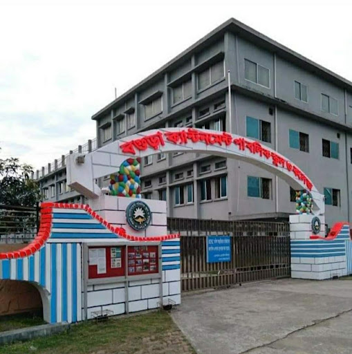 Bogura Cantonment Public School and College