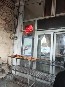 نانوایی بربری 4