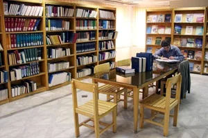(کتابخانه و قرائت خانه امام رضا (ع