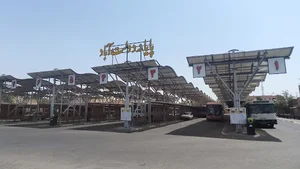 عکاسی عکاسخانه شهر