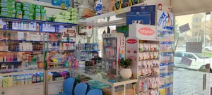 داروخانه دکتر تقی پور 5