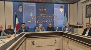 دادسرای عمومی و انقلاب شهرستان میاندوآب