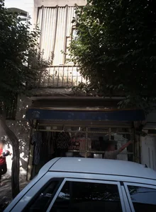 پوشاک شعبان