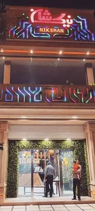 فست فود نیکشان 4