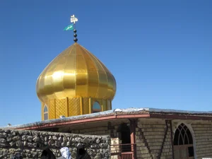 آرامگاه حاج غلام سعیدی فر