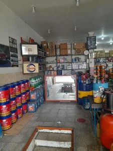 اتو سرویس قائم 3